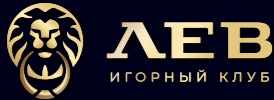 Lev casino